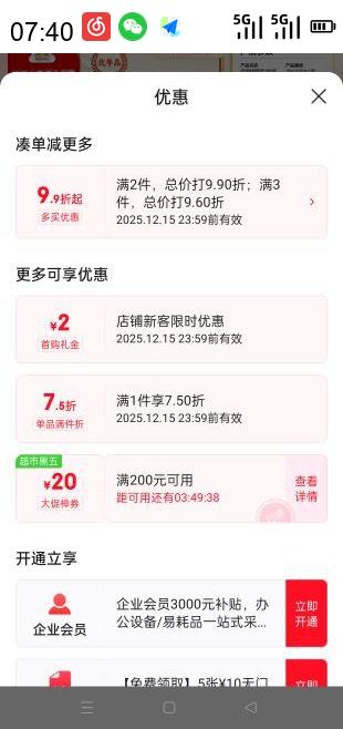 Hygienix  ֽ ޴3110*20 S ֽͽֽ ֽŻ֤