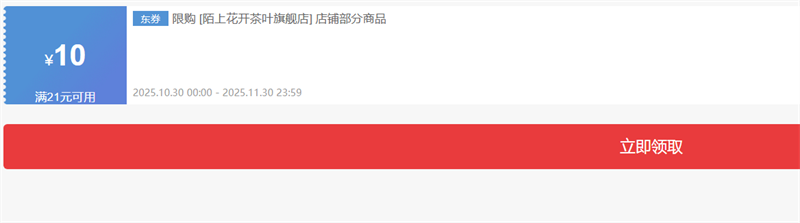 İ�ϻ�����ڲ������÷���֥������ 