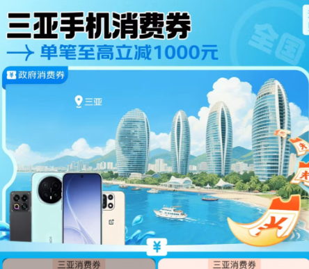  ֻȯ ÿ0£1000Ԫֻȯ