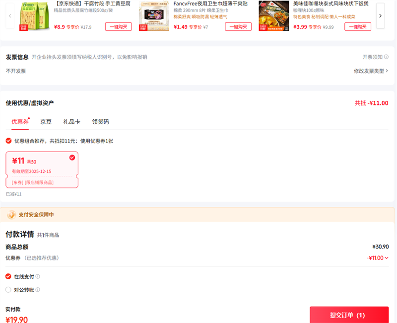 ߼ϳ齴ͼϾư״׷ɳ˾ ߼ ͥػװŻ֤