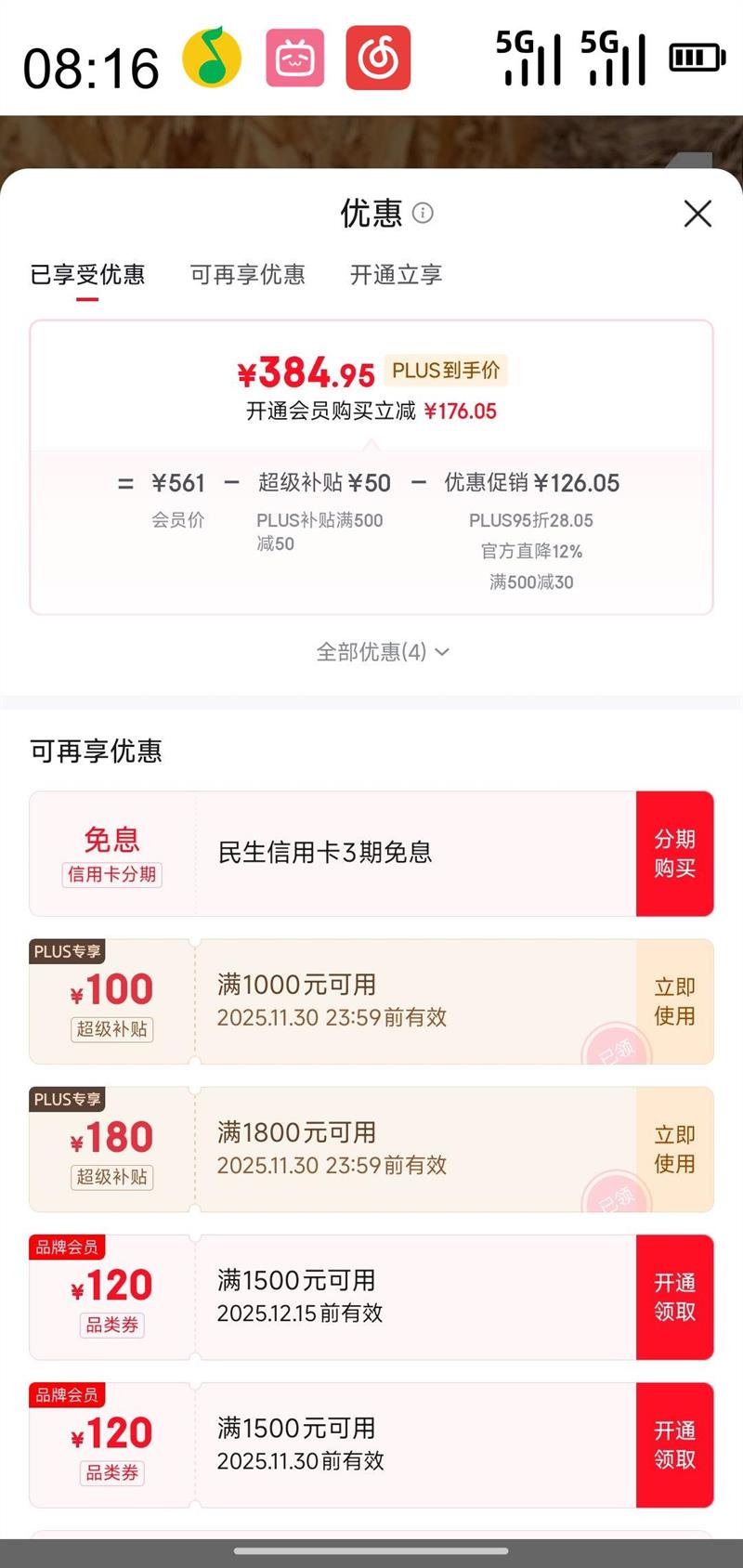 CAT ر ʽ߰ţƤװѥŻ֤