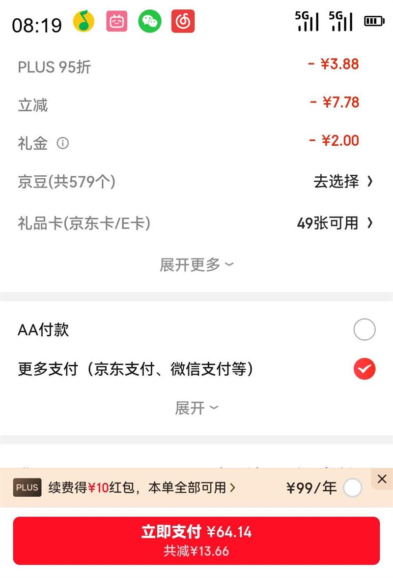 ȸ Nestle֥ʿζ40744g Сʳ Ż֤