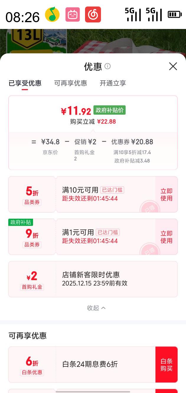  ASY °ĸ鱣ҩƷЯб㵱´ °ͲŻ֤