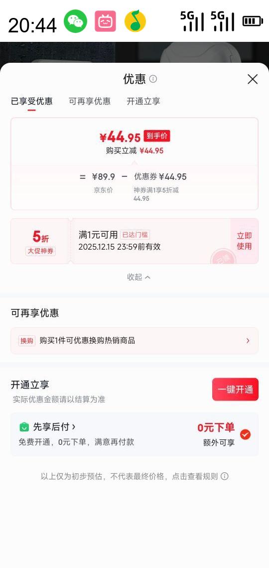  LFang KS-DB03  1ť 1Ż֤