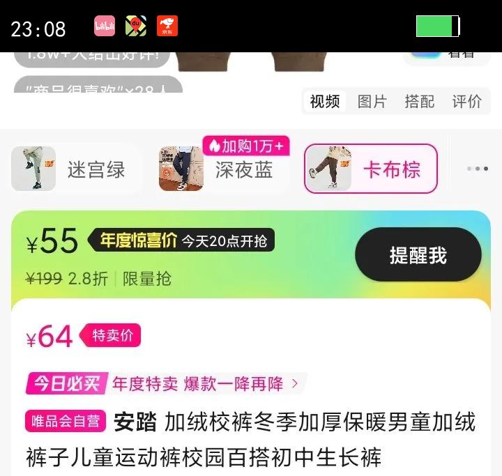 ̤ У㶬Ӻůͯ޿Ӷͯ˶У԰ٴŻ֤