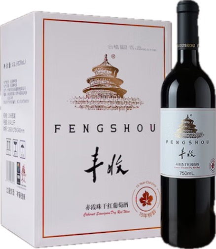 ���ճ�ϼ��ɺ����Ѿ�15������������750ml 24.91Ԫ