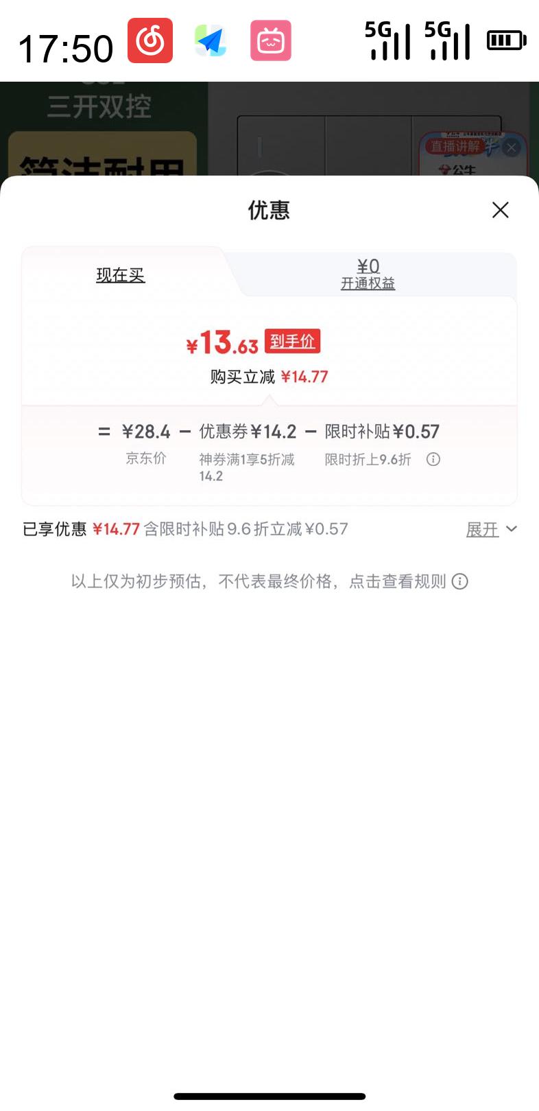 ��ţ BULL ���ز��� G31ϵ������˫�ؿ���86�Ϳ������G31K312 �ǿջ��Ż�֤��