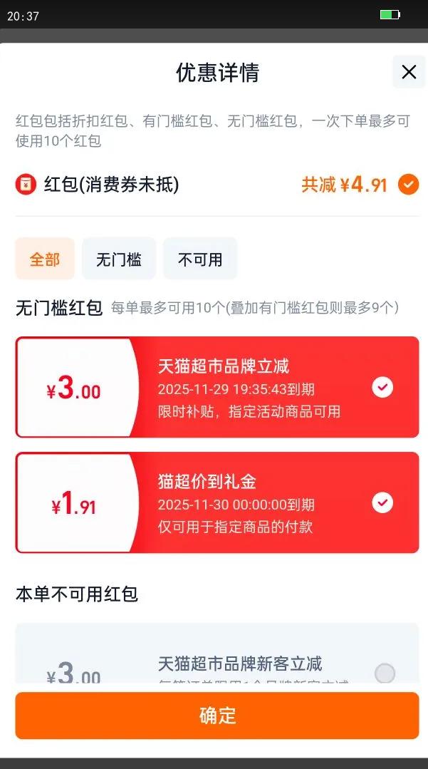 ۡάϸͳֽS310020ֽװŻ֤