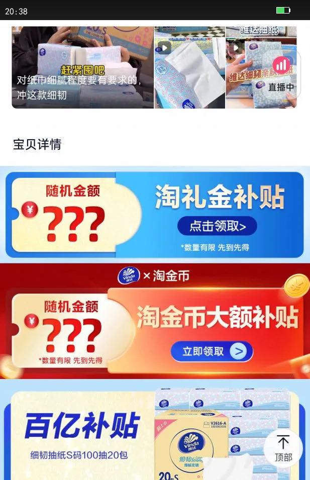 ۡάϸͳֽS310020ֽװŻ֤