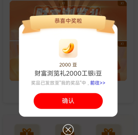СƸӮ6000i齱ٳ