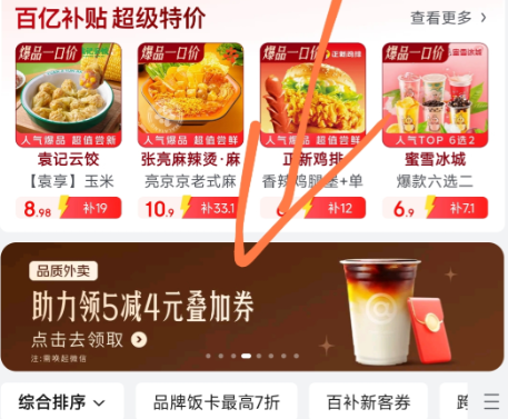 Ʒʻ᳡54ȯ ڲʳͼ۳