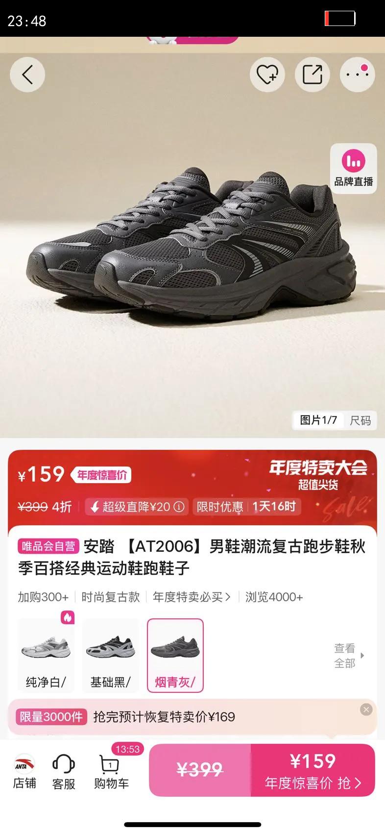 ̤ AT2006ЬܲЬ＾ٴ˶ЬЬŻ֤