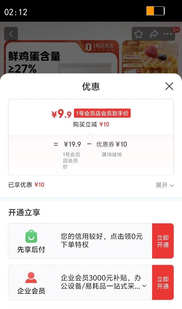 1ŻԱ㷴ʽ֬Ừ 300gʳŻ֤