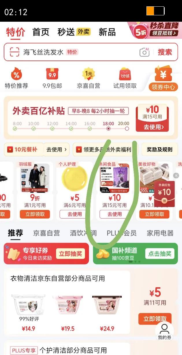 1ŻԱ㷴ʽ֬Ừ 300gʳŻ֤