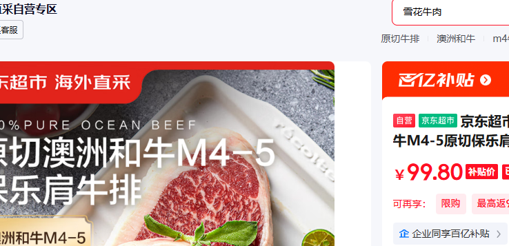 кֱ ޺ţM4-5ԭбּţž1.6 4-6Ƭ ţŻ֤