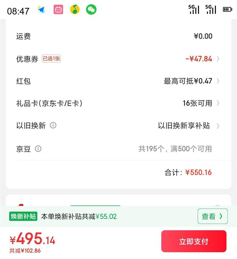 iKF MarsͷʽLDACЭͷ׷ٿռƵ ĶȦ-˫֤-ǹŻ֤