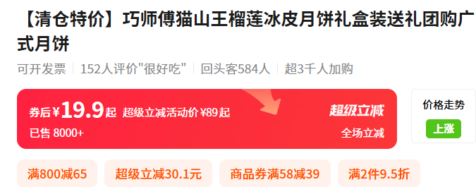 ʦ èɽܱƤ±װʽ±Ż֤