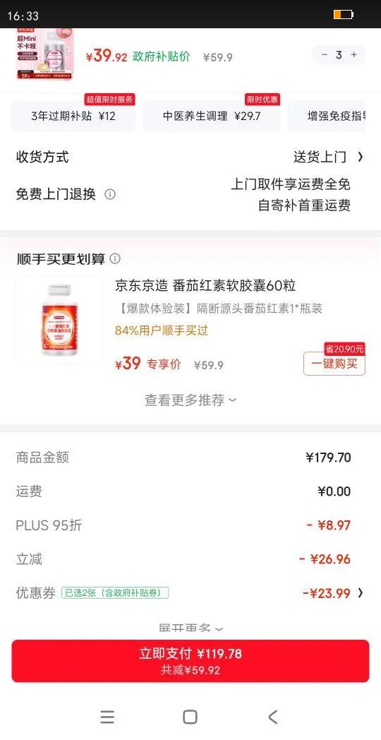  Ůʿάؿ180Ƭ ҶάbάcάeŻ֤