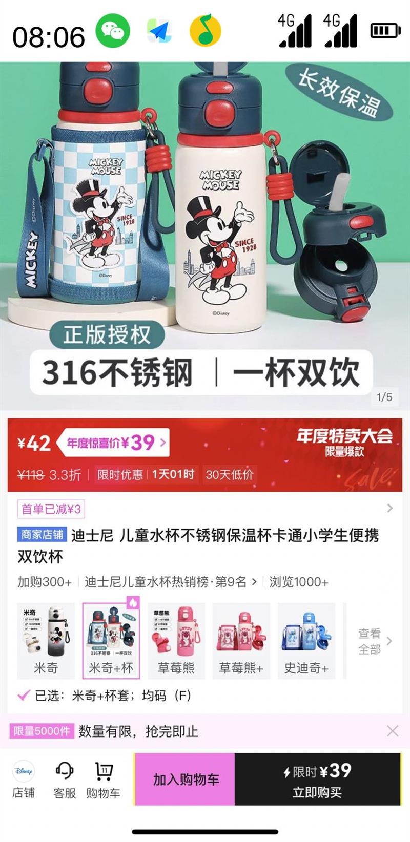 ʿ ͯˮֱ±ͨСѧЯ˫Ż֤