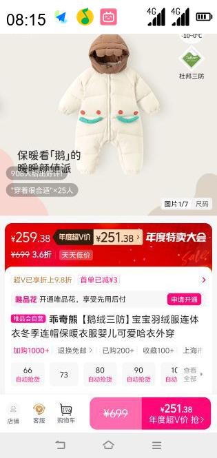 ޳룺 ޷¶ñů·Ӥɰ⴩Ż֤