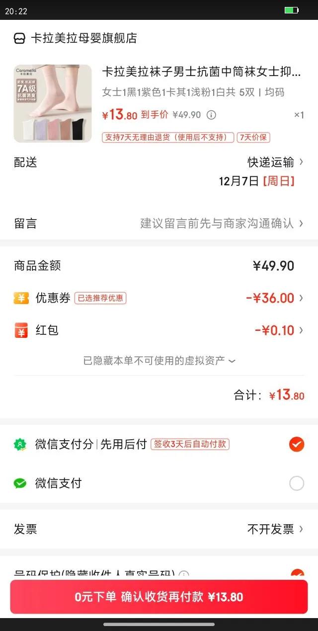 ʿͲŮʿ־೤ﶬͲ࿹ ʿ11111׹ 5˫ Ż֤