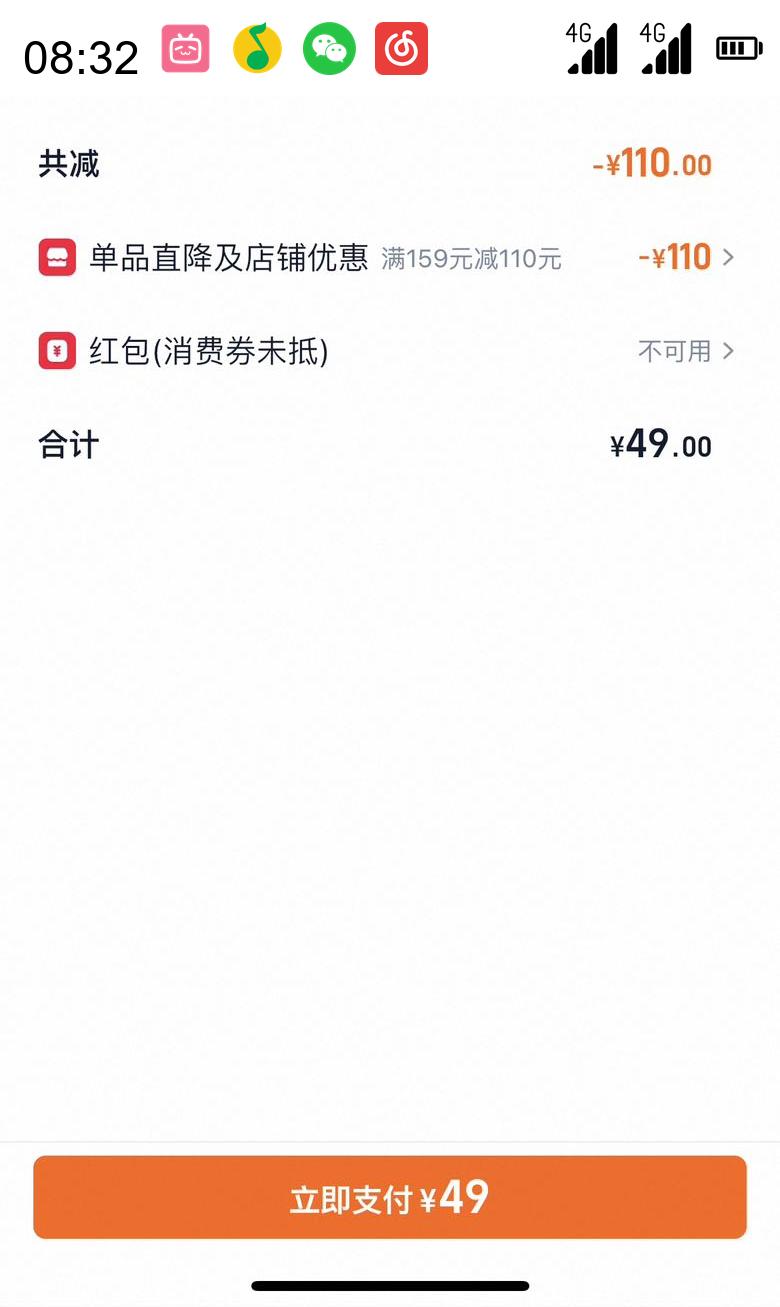 ԭװ鼡¶ʪﶬɳ250mlŻ֤