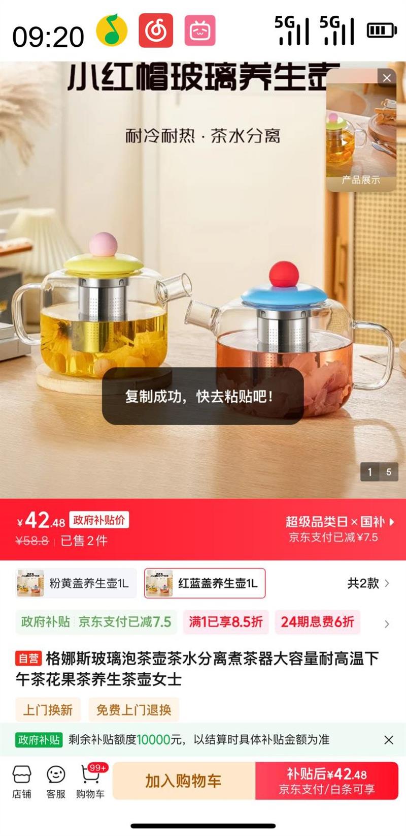 ˹ CRISTALGLASS ݲˮ͸軨ŮʿŻ֤