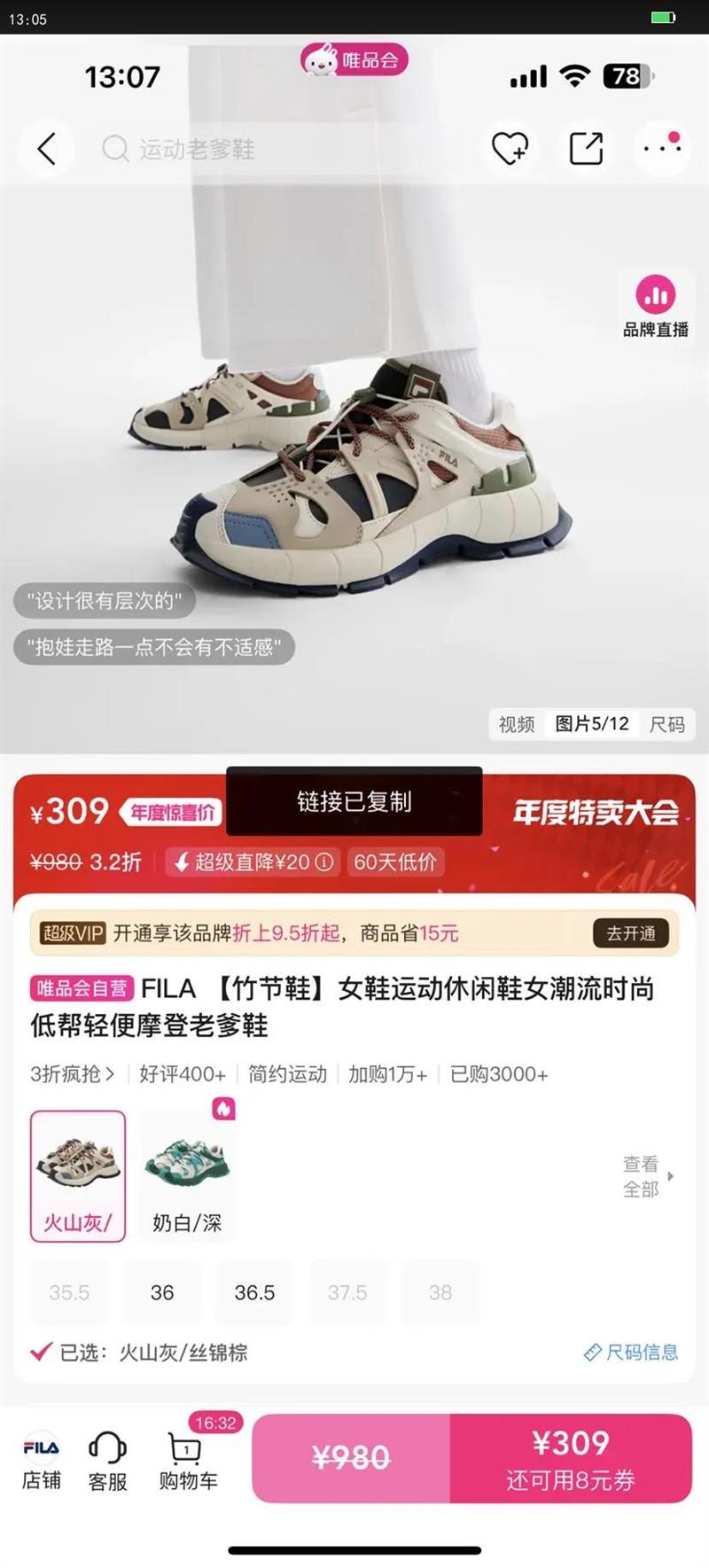 FILA ЬŮЬ˶ЬŮʱеͰĦϵЬŻ֤