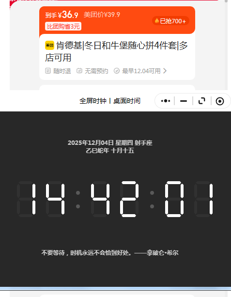 ٽۣŵ ϵ» պţƴ4Ż֤