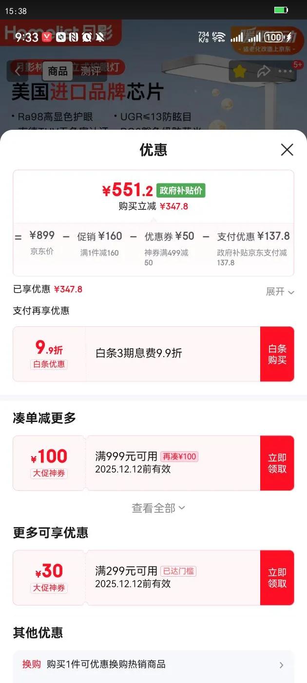 ӰҲ֮⻤۴·ƶͯʽѧϰ̨ƽصŻ֤