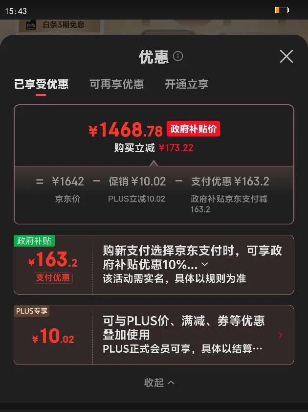 xgimi/ Z6X ͶӰ 0.33DMʾоƬͶӰ1080P Ż֤