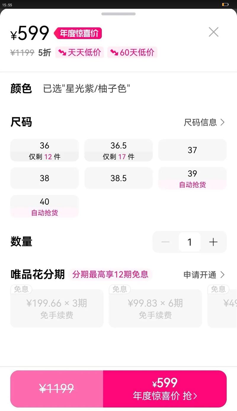 HOKA ONE ONE Ů7ܲЬ ARAHI 7ȶ֧ŻʻŻ֤