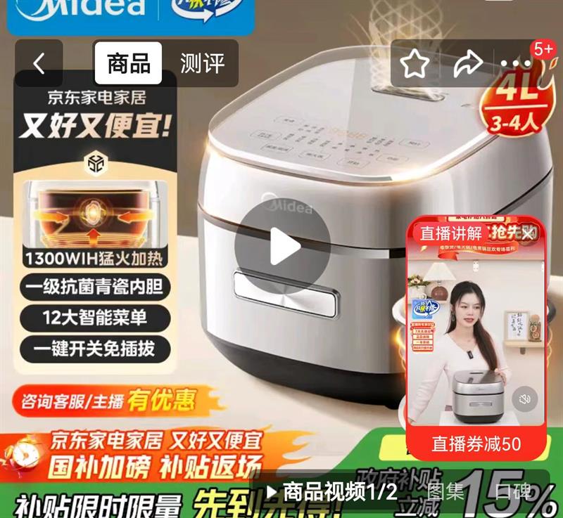  MB-HC4031 IHż 緹 4LŻ֤