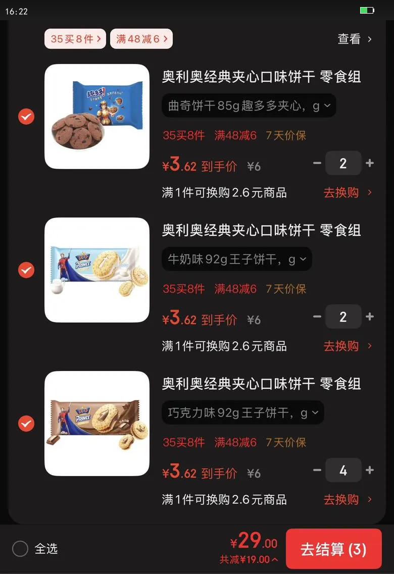 ¾Ŀζ ʳ϶ѡ ɿζ92gӱ gŻ֤