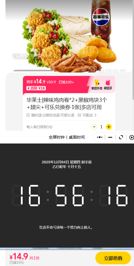  ʿ ζ*2 ڽ3  ֶһȯ?Ż֤