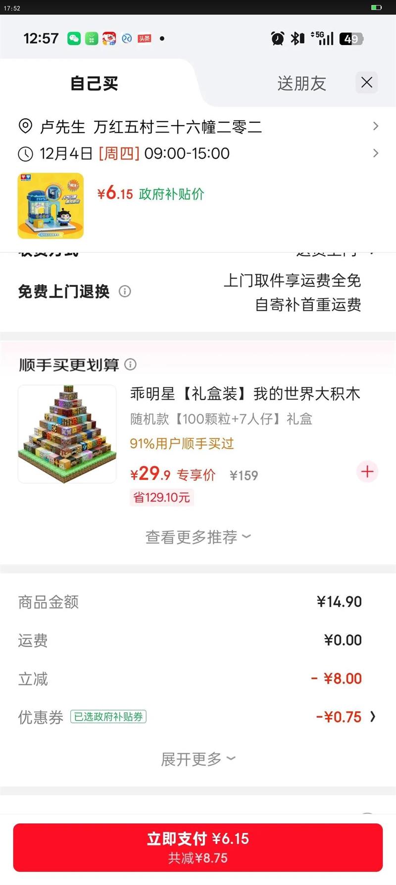 µ˫꣨AULDEYɶԳľӺƱͤڼáŻ֤