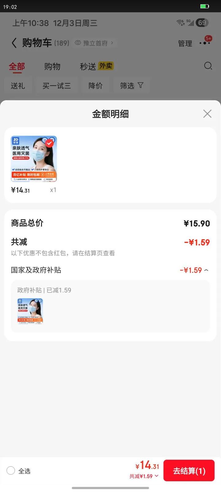 һҽƿ͸ů۳100ֻŻ֤