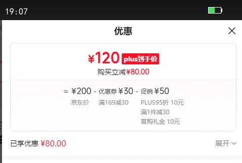 µ˫꣨AULDEYͯʴƬ100Ƭľͯ3-6кŮŻ֤