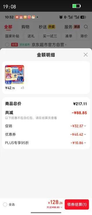 άVindaоֽӱɯƼ4200*24 ߿ֽֽŻ֤