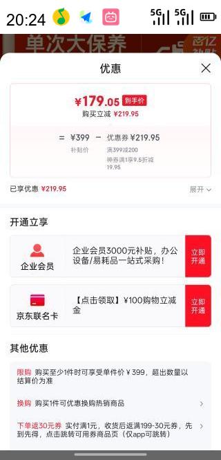 ƶˡڲ  5W-30 4L  յ  ʱŻ֤