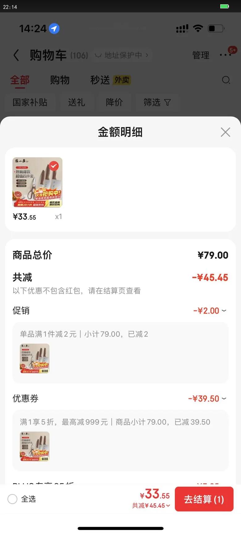 СȪ˵װ׵ ˵в˵װװŻ֤