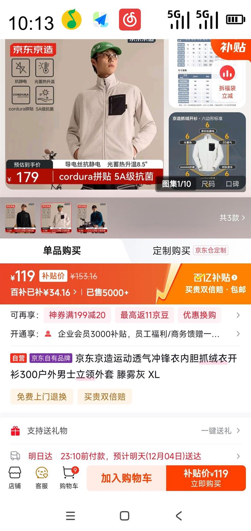 ƶˡڲ ˶͸ڵץ¿300ʿ  XLŻ֤