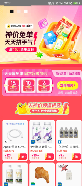 ۻ᳡ⵥ飬ͼۺ벻ͣŻ֤