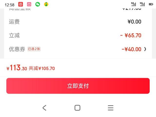  deli 48ɫֱҺʽϩ˱ʲʱʻ滭Ů߿ѧѧŻ֤