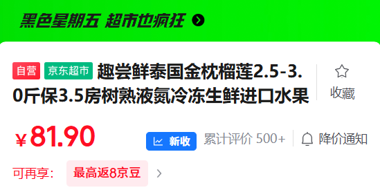 Ȥ̩n2.5-3.0ﱣ3.5Ż֤