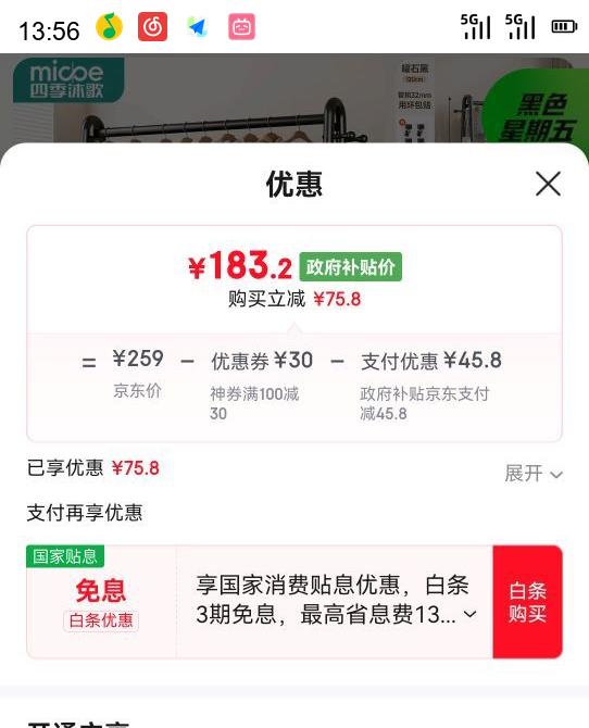 ļ micoe SJ-YMJ-120-WL-H-HY ¼ 50kg ڼӺŻ֤