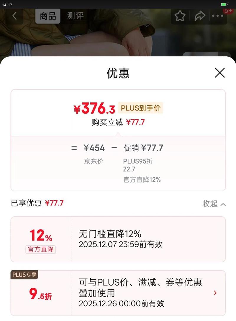 Clarksֳ˼ϵŮЬ临Ӣ׷ָͷжѥͲѥ ɫ 261747104 36Ż֤