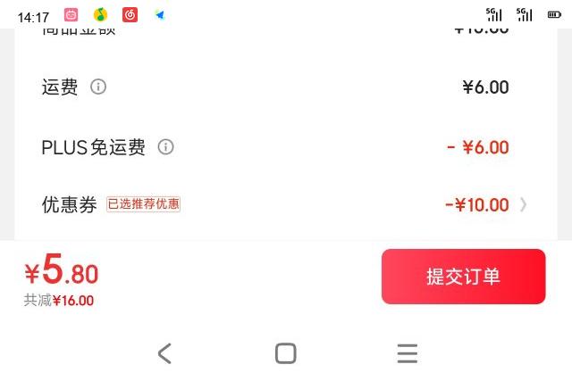 С ˮ0ŨˮȥĤˮǿȥ۳潺ͨŻ֤