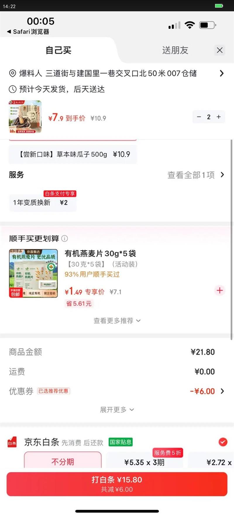 ζ 500gζ ζװ»B ζζ500gŻ֤