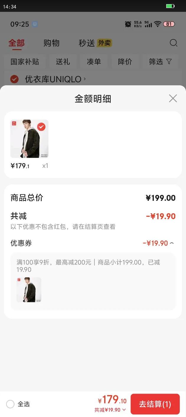 ¿װŮװо޹װи25ﶬ¿480295 37 ɫ LŻ֤